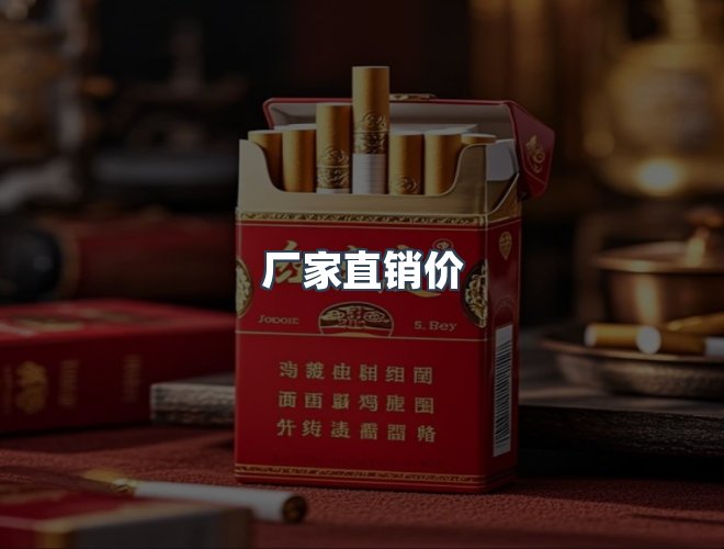 服务优势